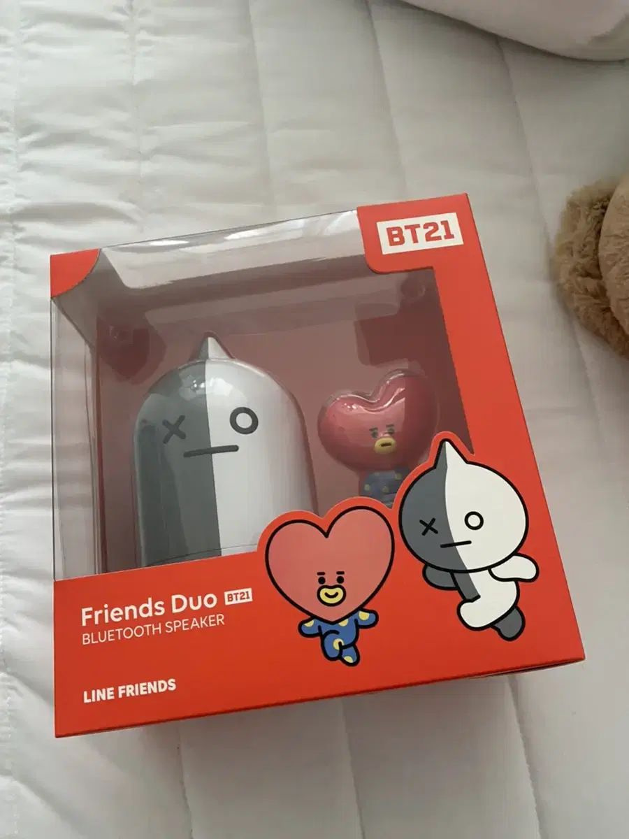 bt21 방탄스피커